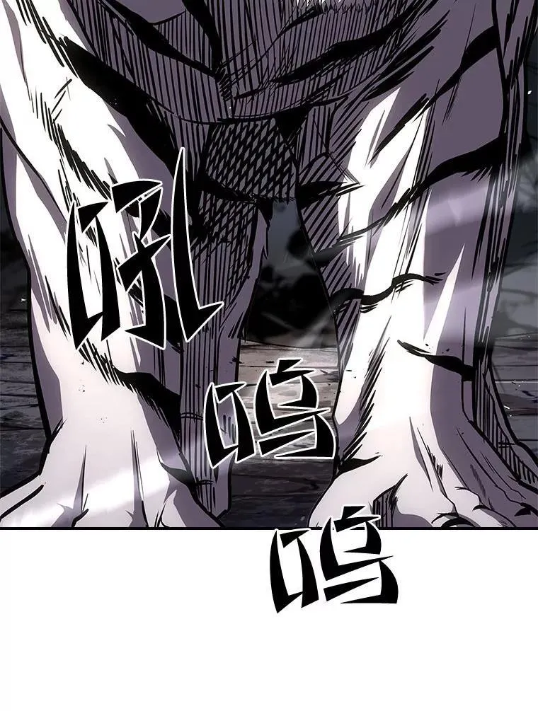 70.喜添新“师父”74