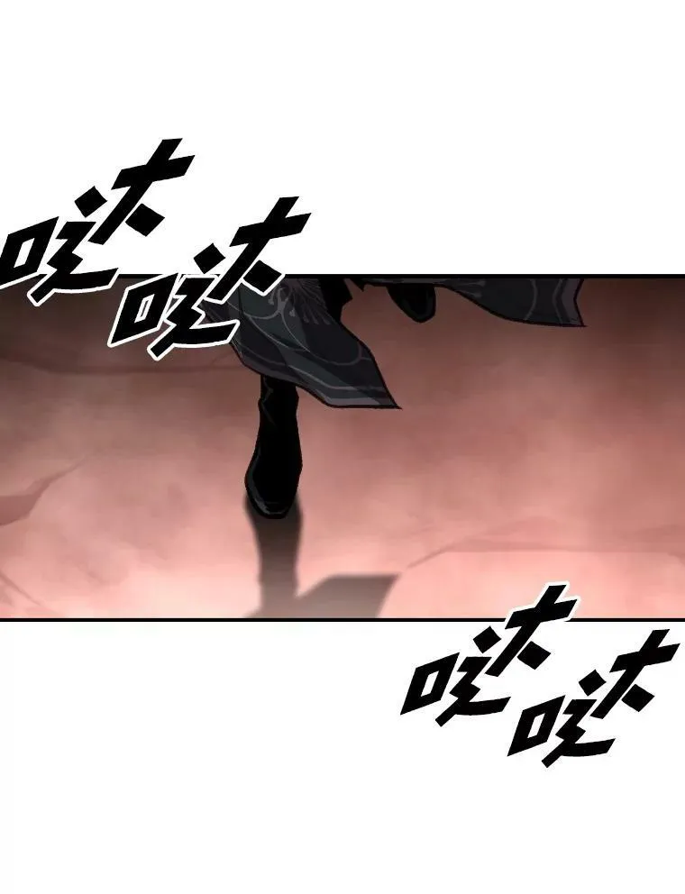 45.录夜的夙愿43