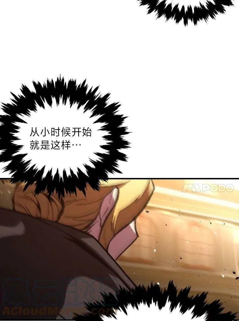 49.崭新的目标24
