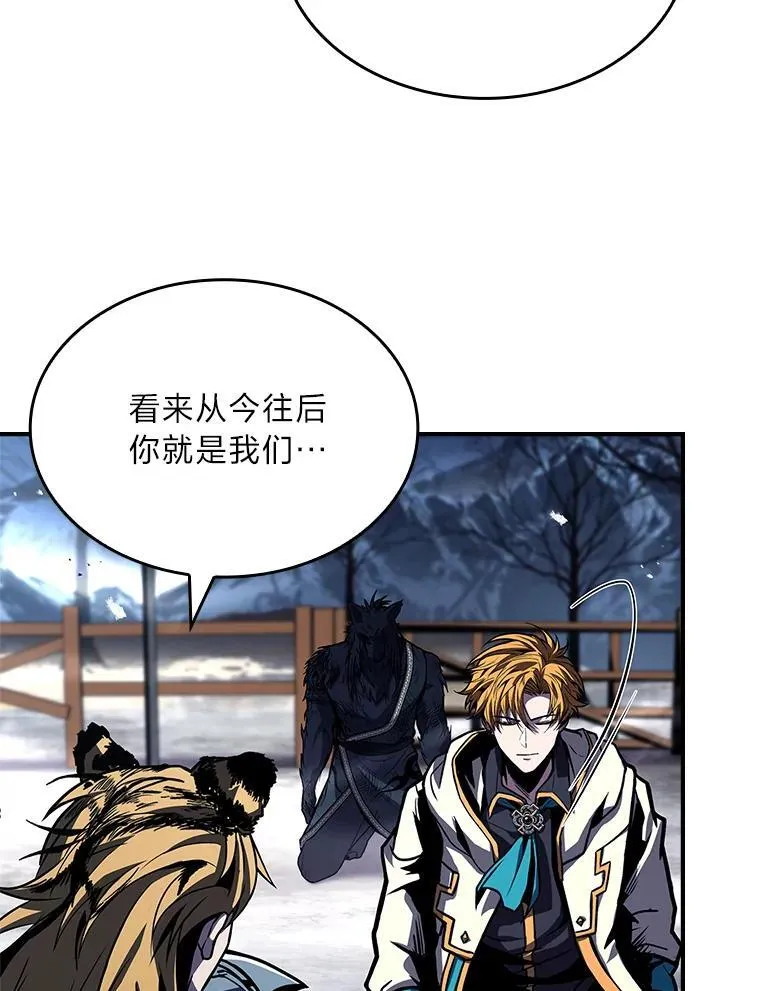 76.与忠犬对赌131