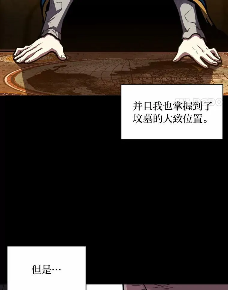 26.青狮家族74