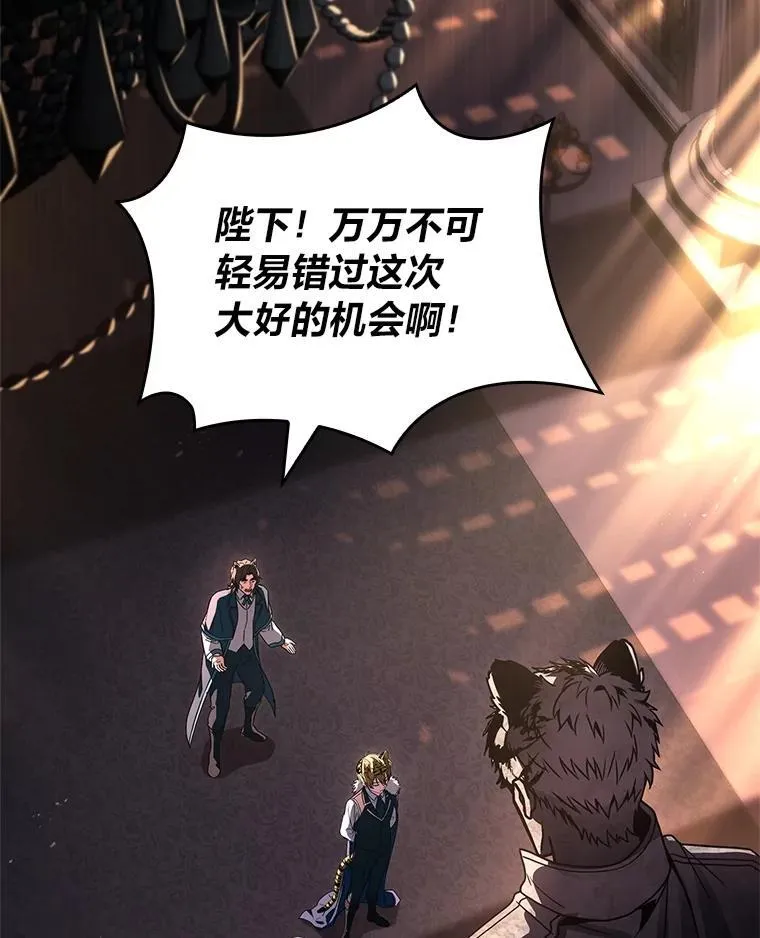 60.接踵而至94