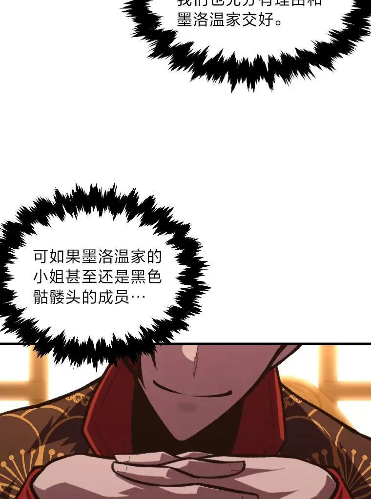 49.崭新的目标9