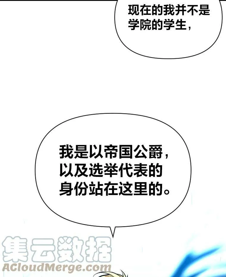 36.狼狈为奸81