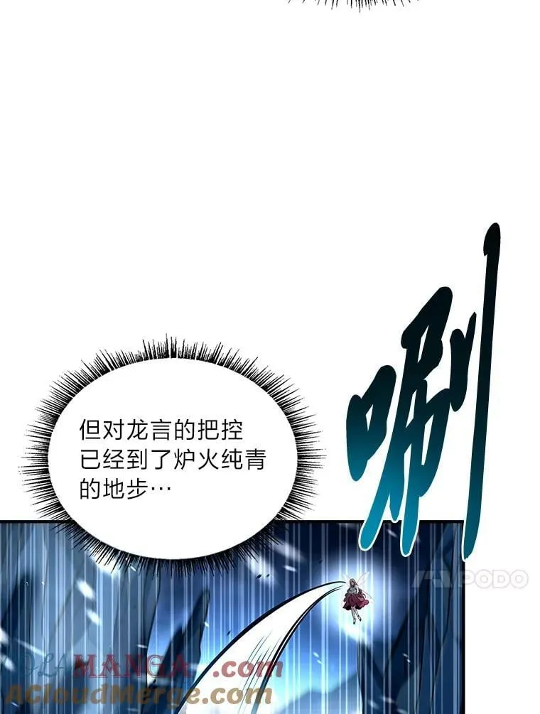 73.失败的原因140