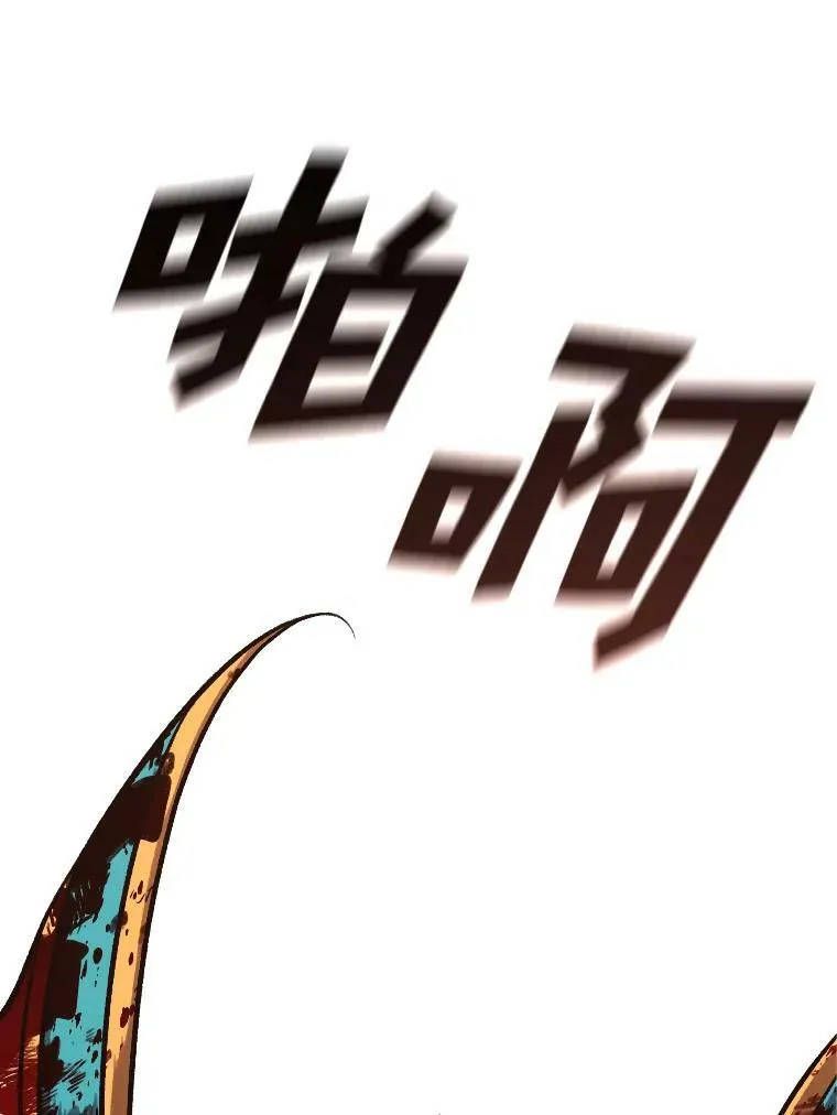 44.绝处逢生47