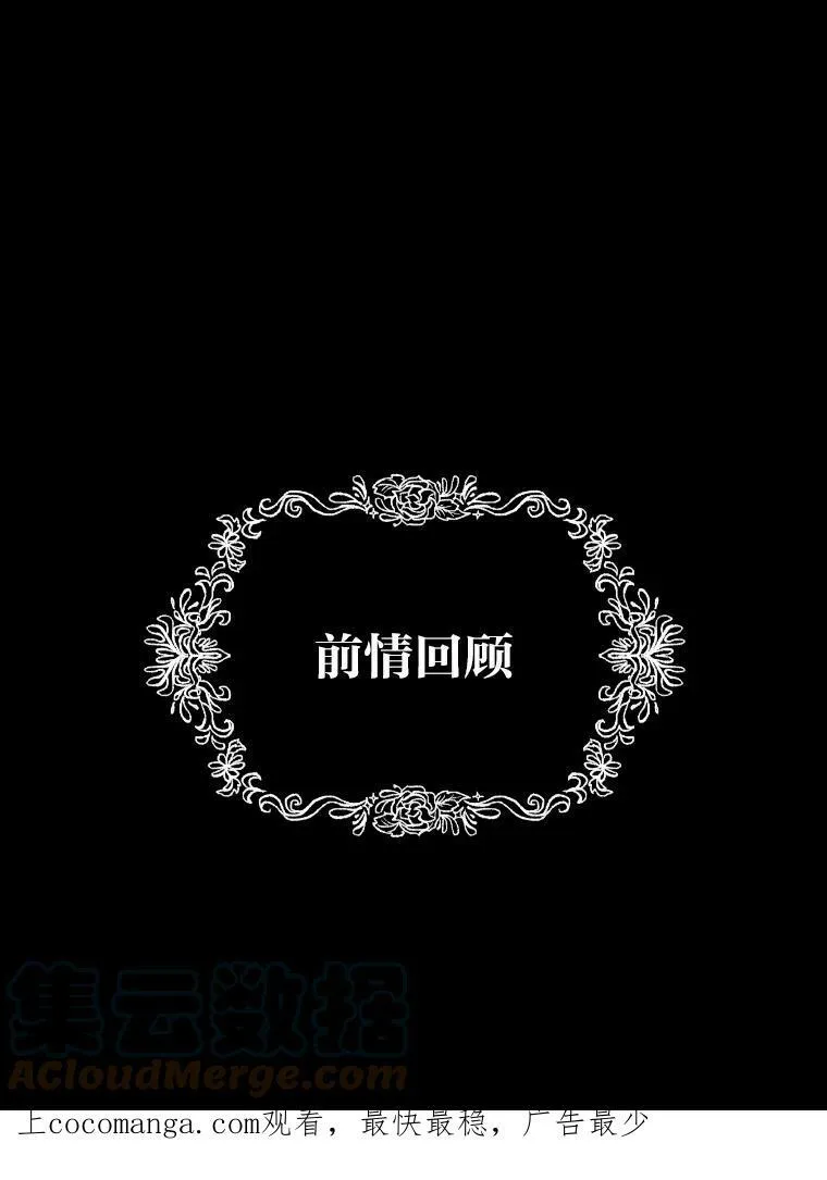 27.闪亮登场0