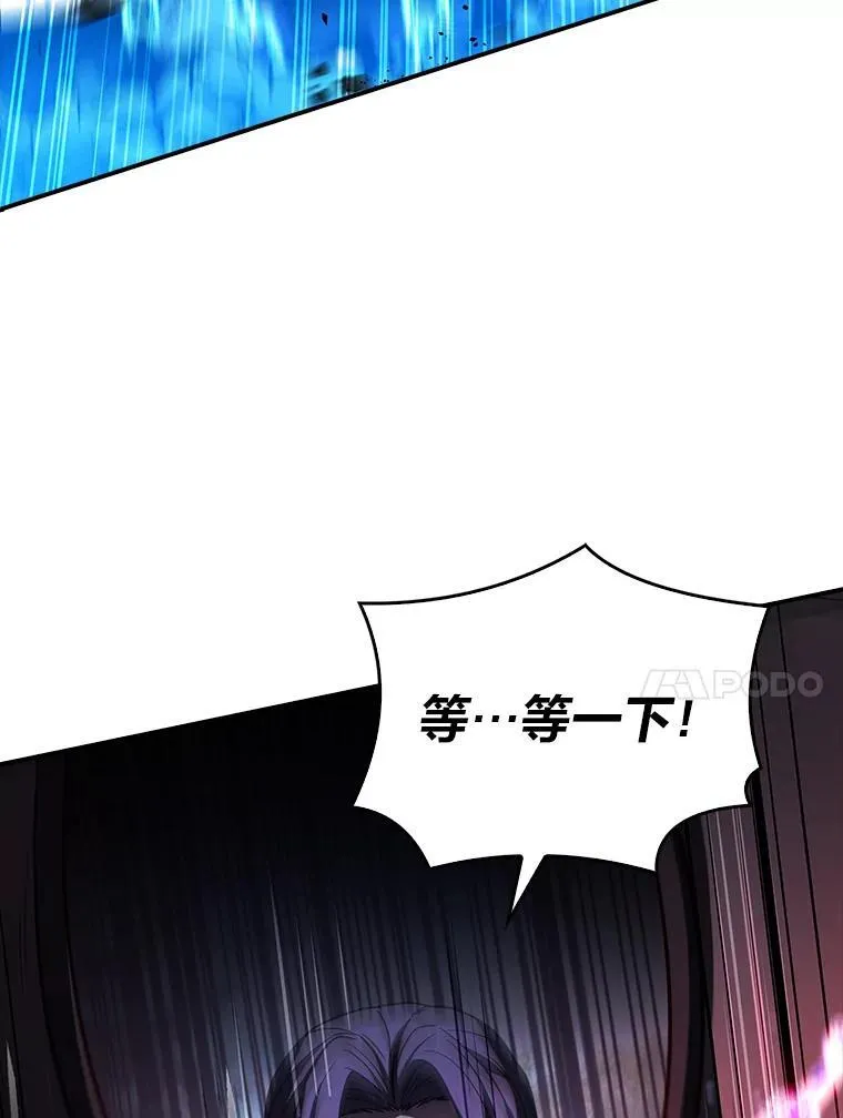 56.未来的敌人135