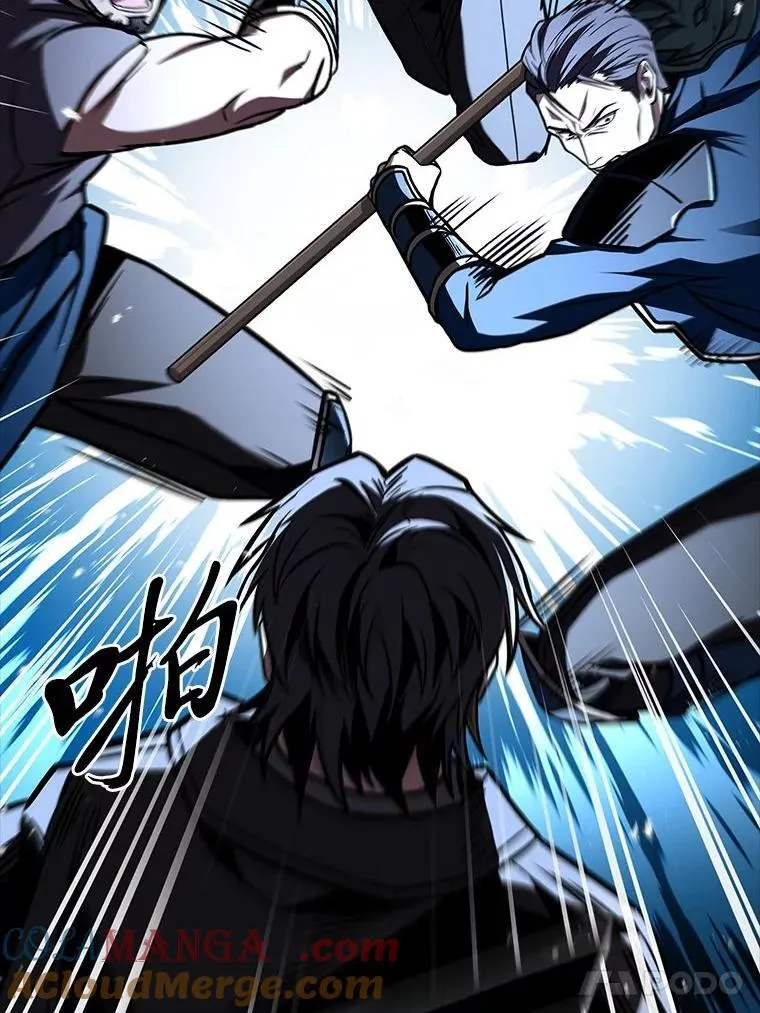 70.喜添新“师父”76