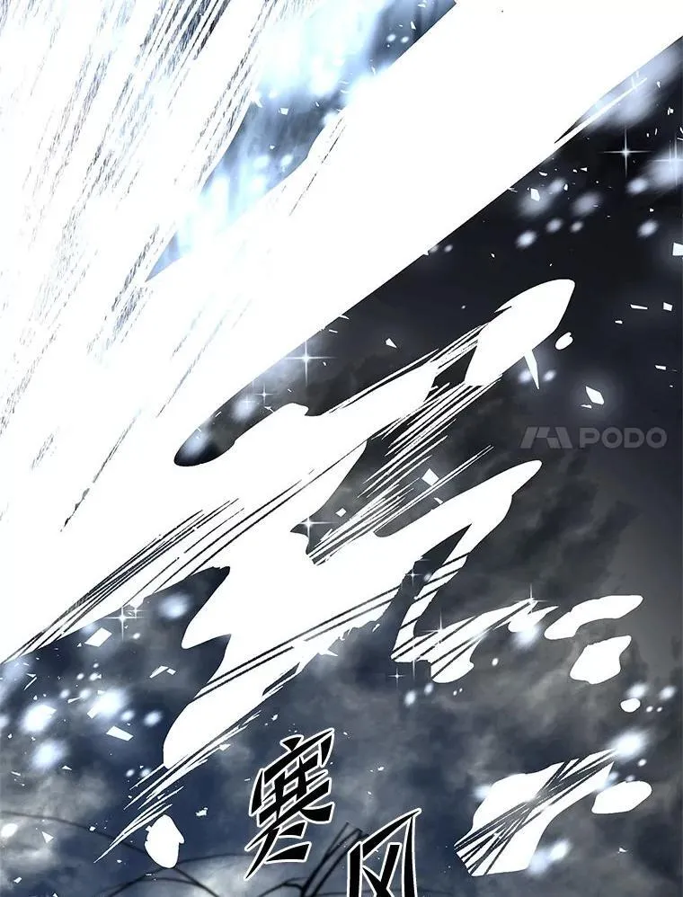 70.喜添新“师父”69