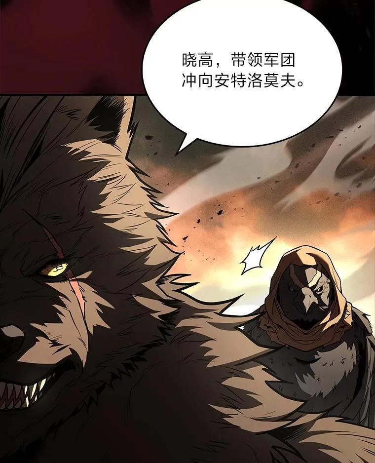 65.战火纷飞39