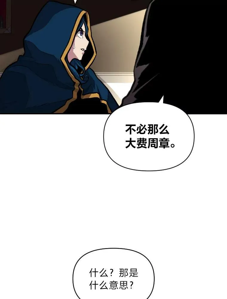 29.一个月来的动向30