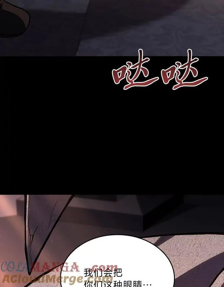 67.双方的友谊56