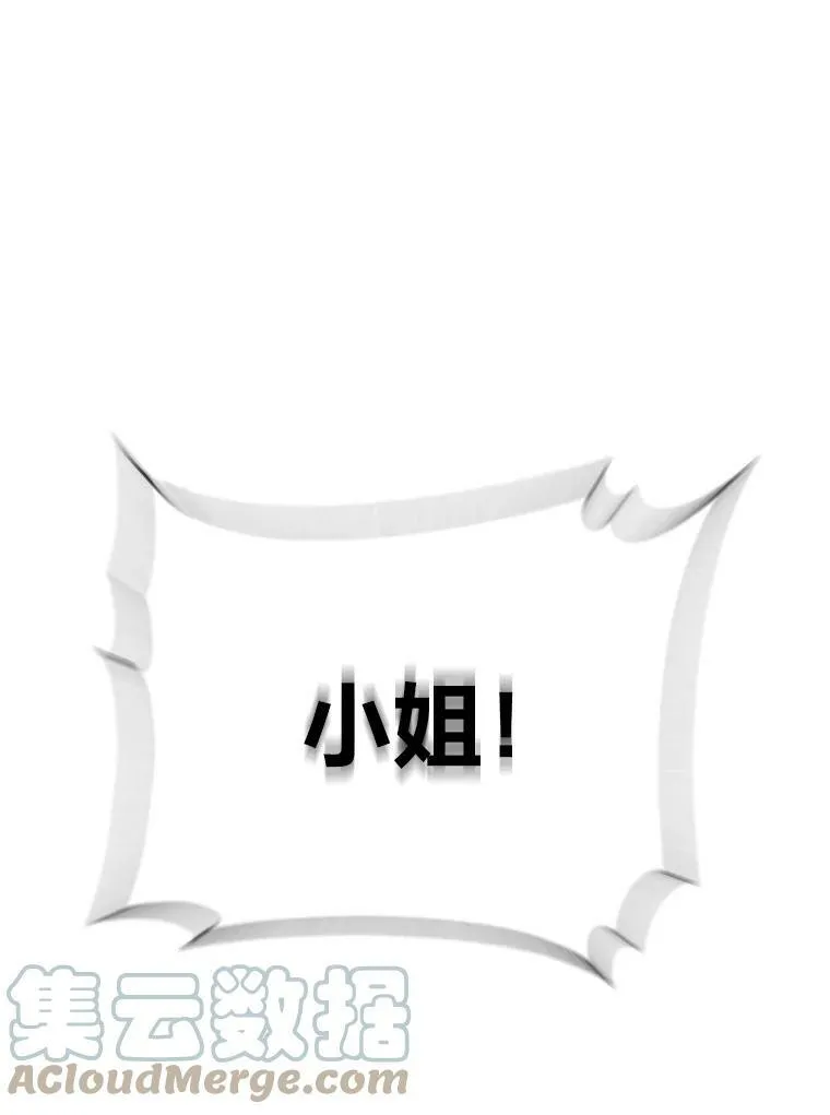 26.青狮家族100
