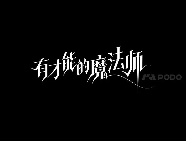 55.玩于股掌之上46