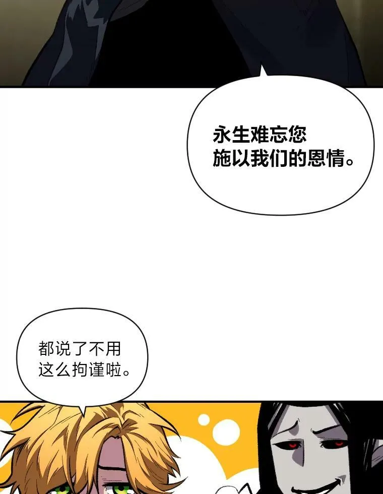 34.表明身份50