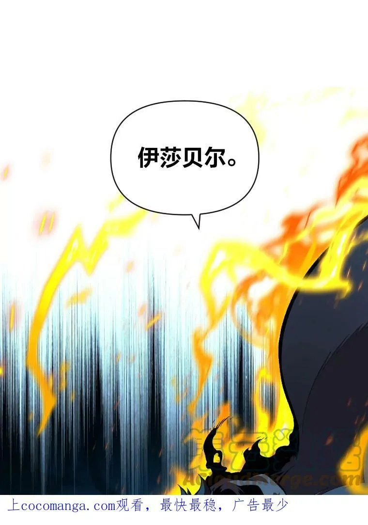 32.孤注一掷0