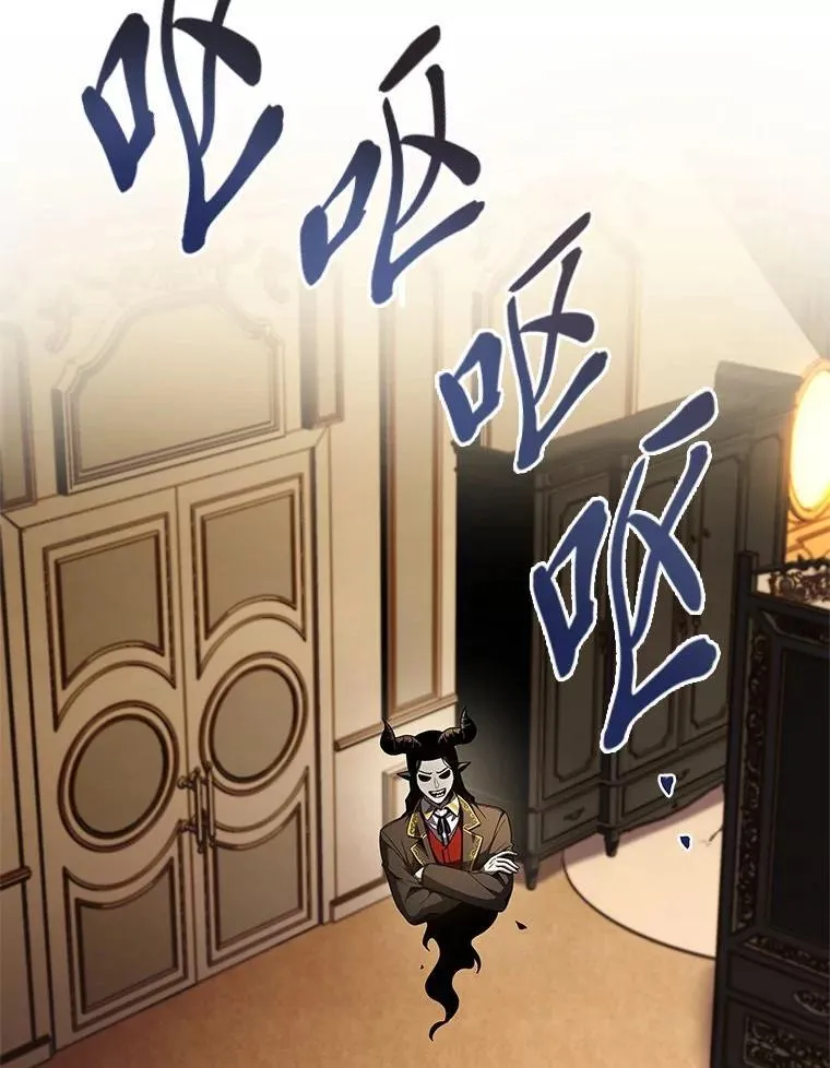 70.喜添新“师父”122