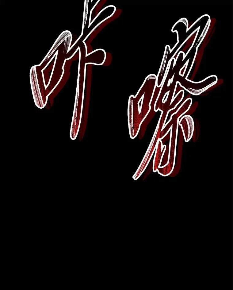 74.解决亡虫142