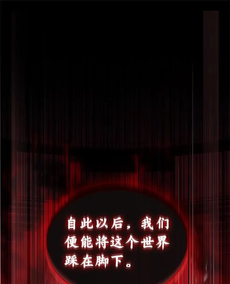 63.成为朋友109
