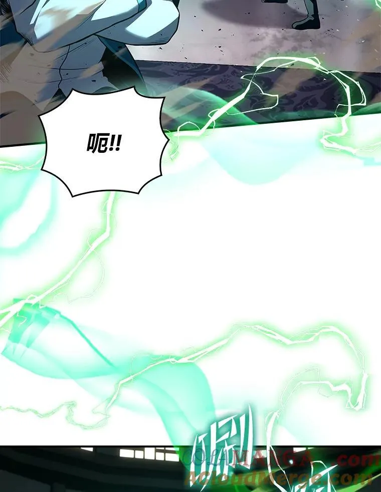 60.接踵而至12