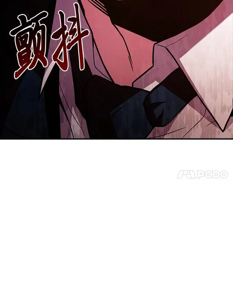 53.目中无人77