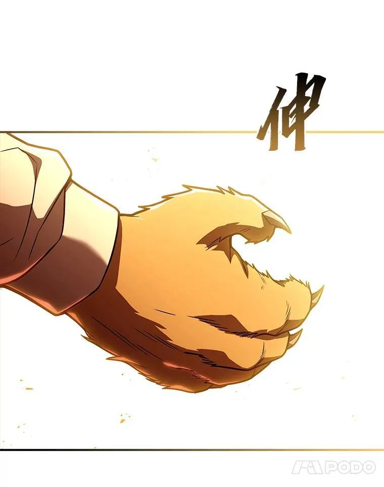 67.双方的友谊166