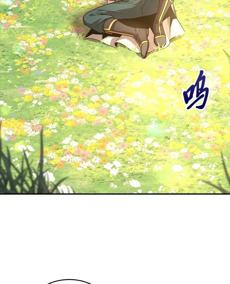 72.第二个试炼82