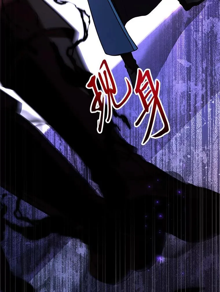 65.战火纷飞163