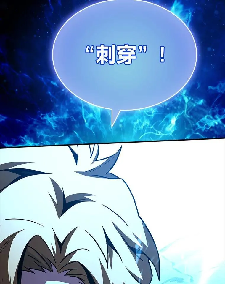 52.活人祭15