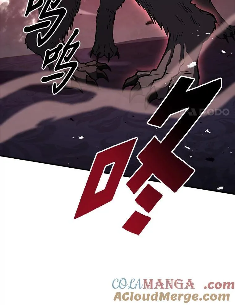 59.深入虎穴144