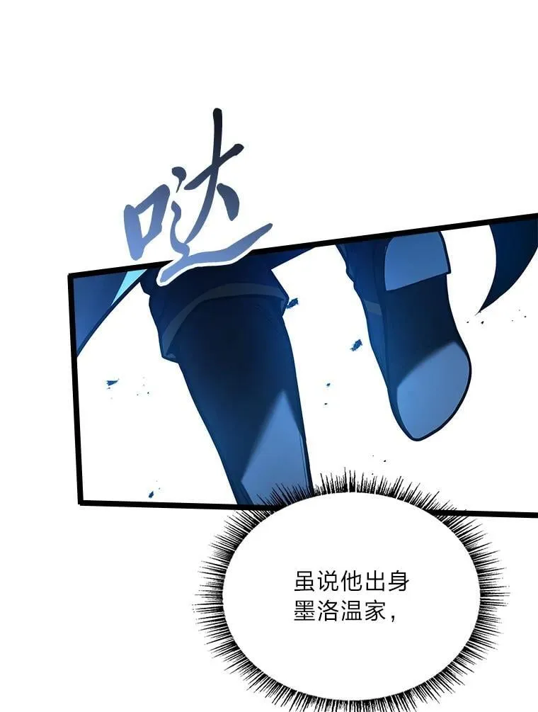 73.失败的原因139