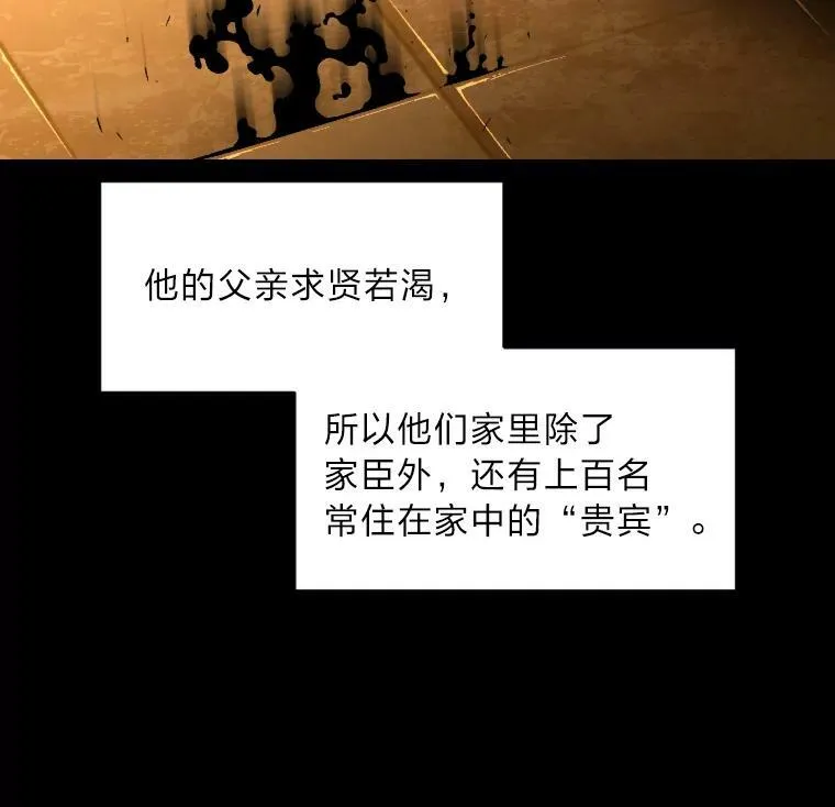 42.大师父9
