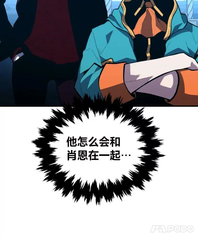 37.选举风波67