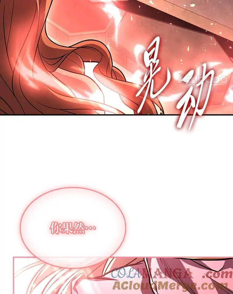 71.破败的神殿168