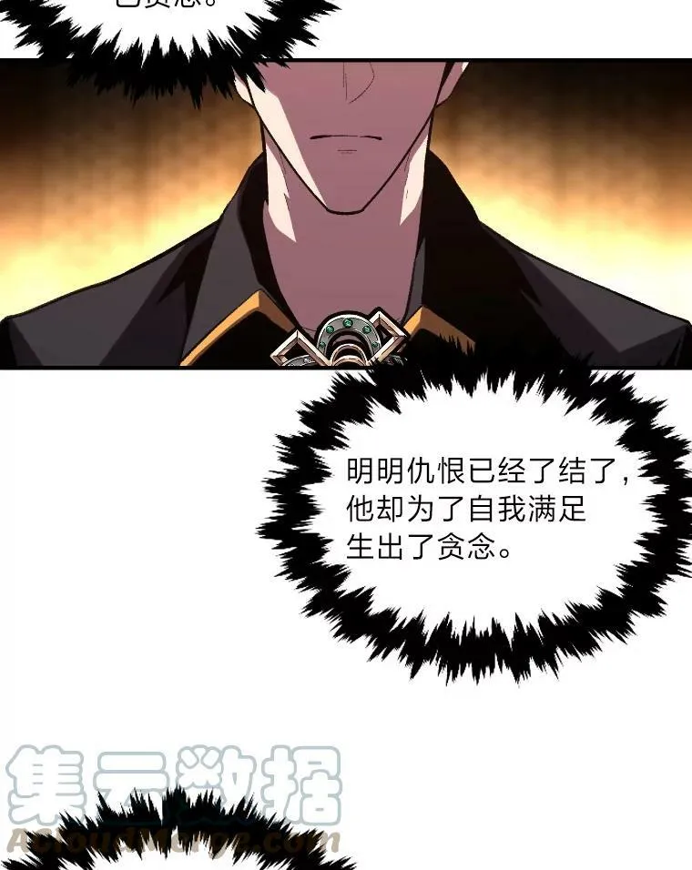 46.獝32