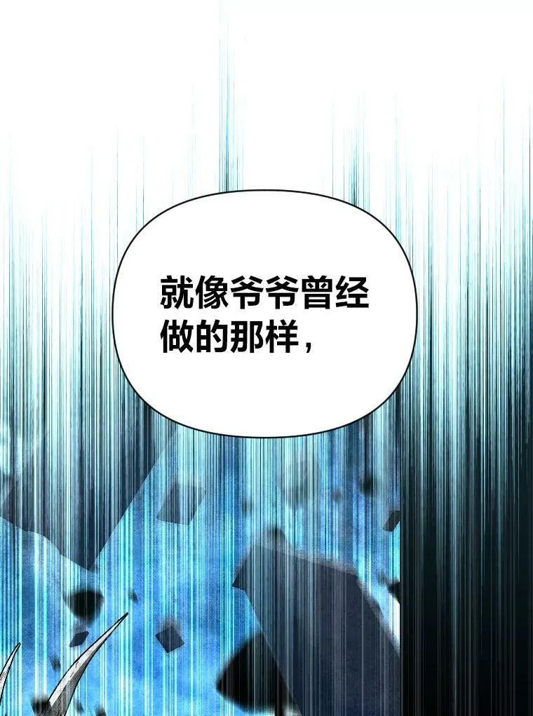 49.崭新的目标66