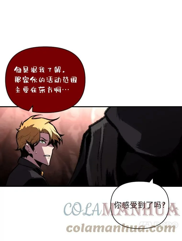 45.录夜的夙愿63