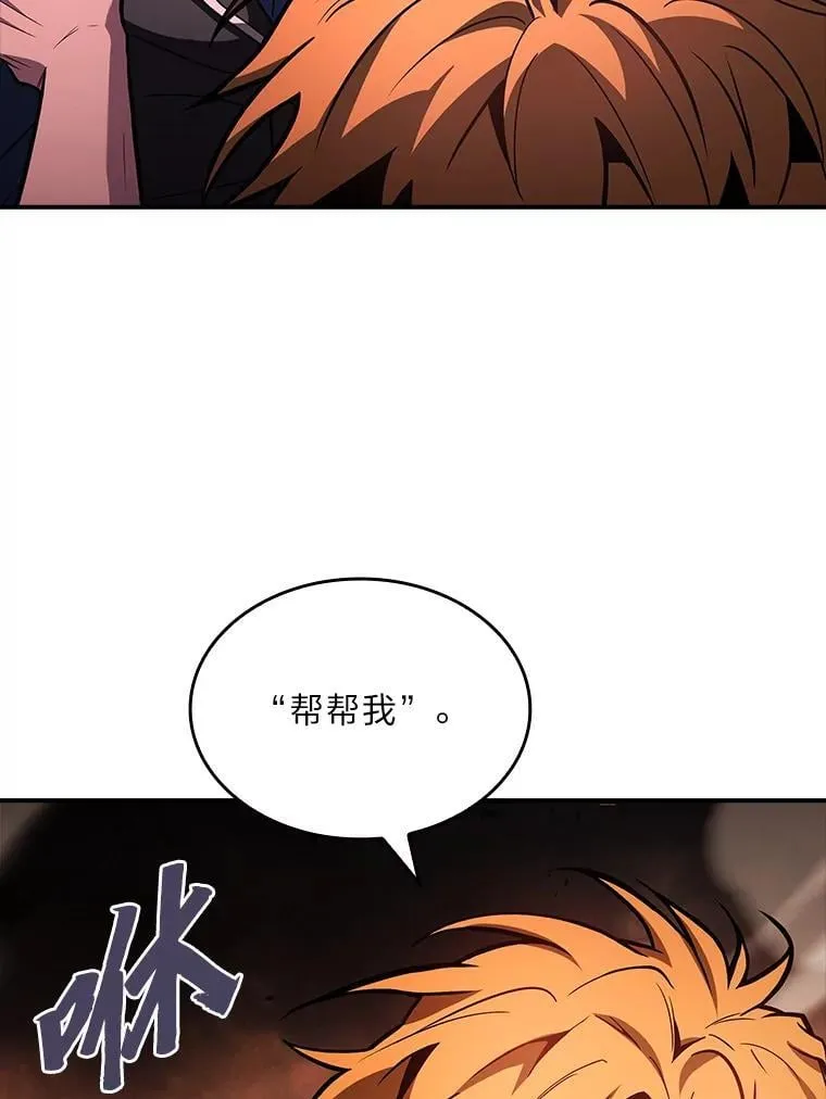 63.成为朋友61
