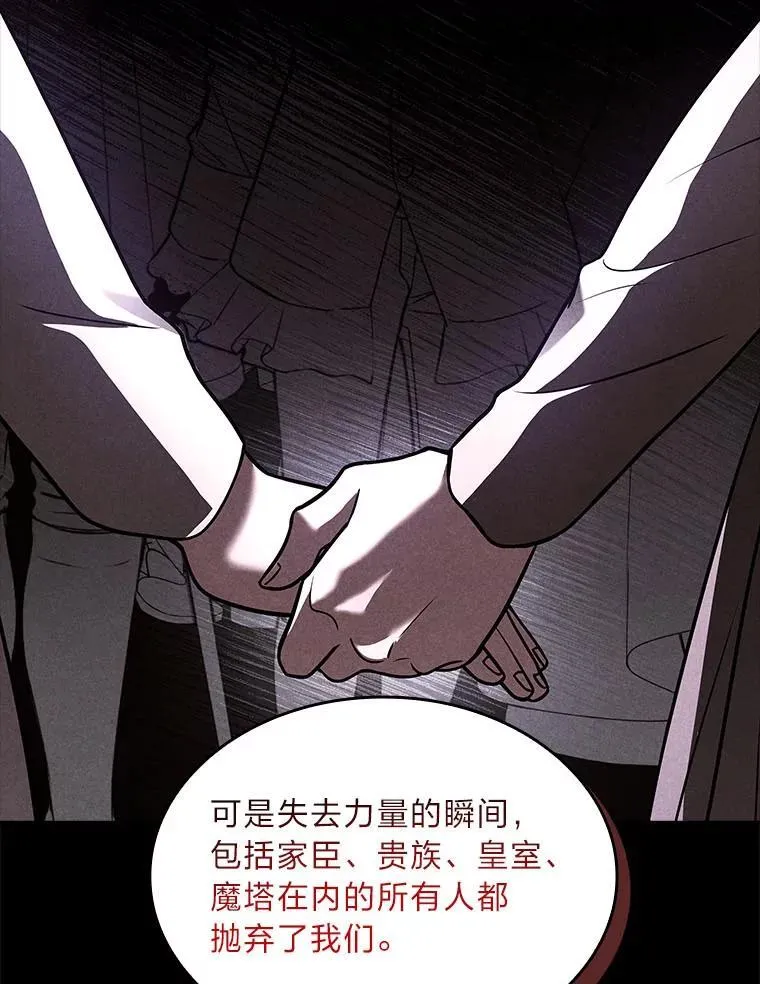 61.交易与援助31