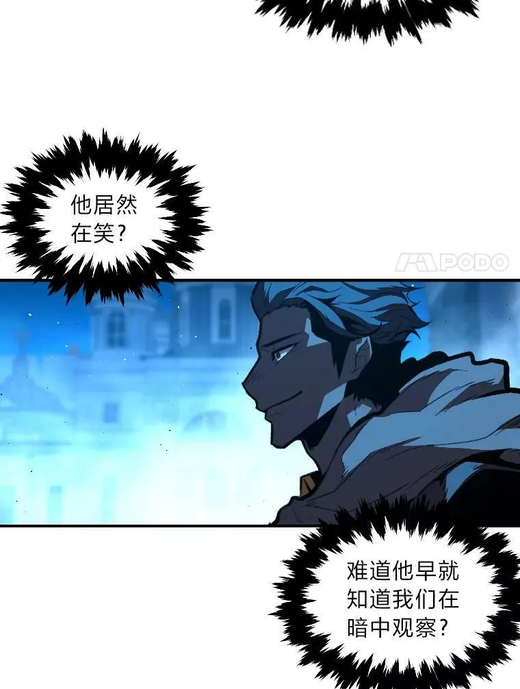 32.孤注一掷43