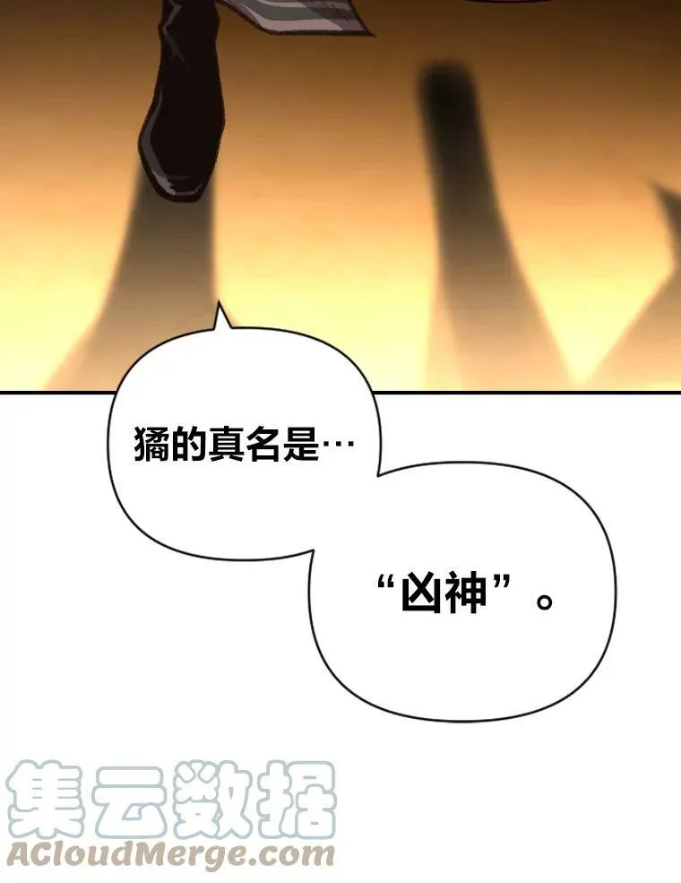 47.新的传承48