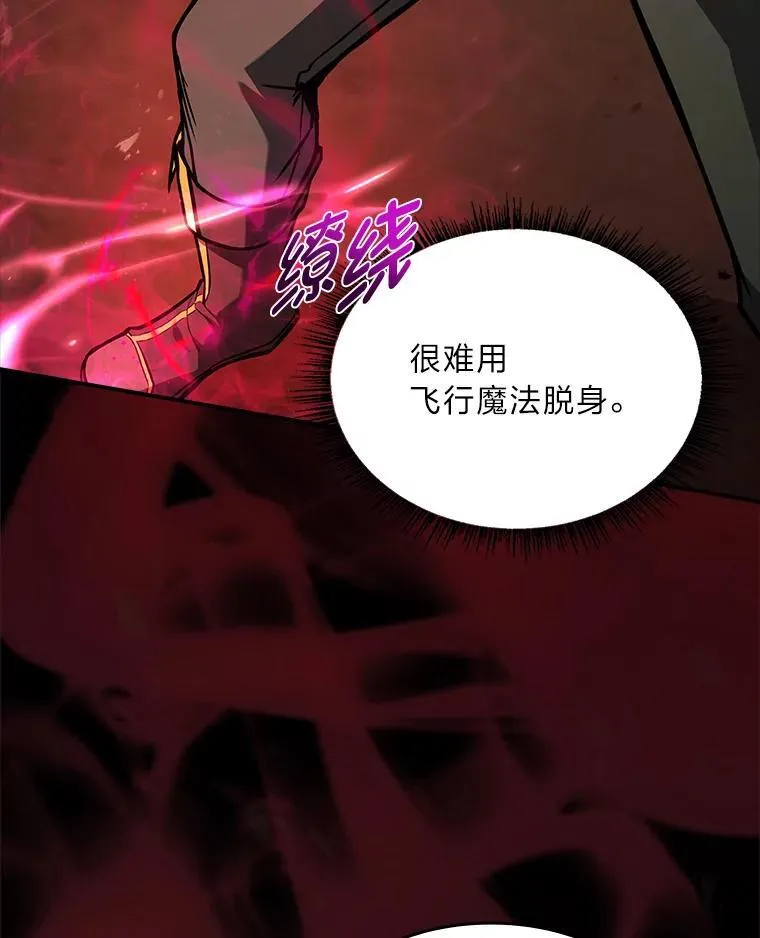 65.战火纷飞38