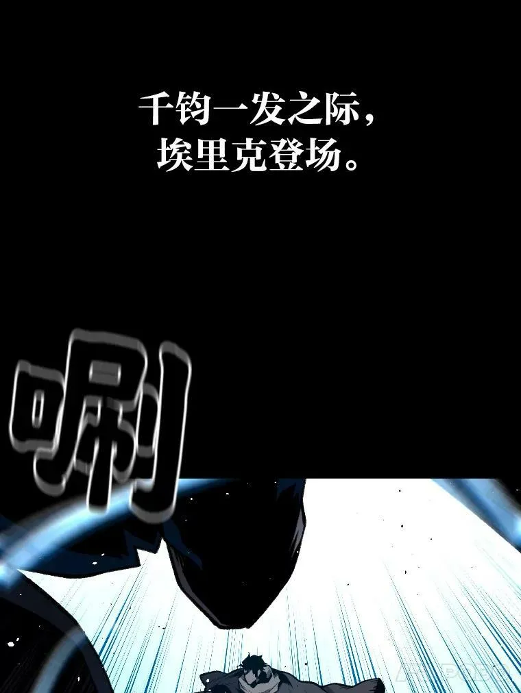 26.青狮家族143