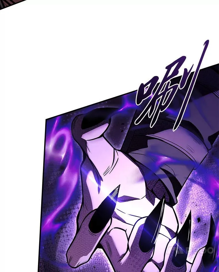 56.未来的敌人78
