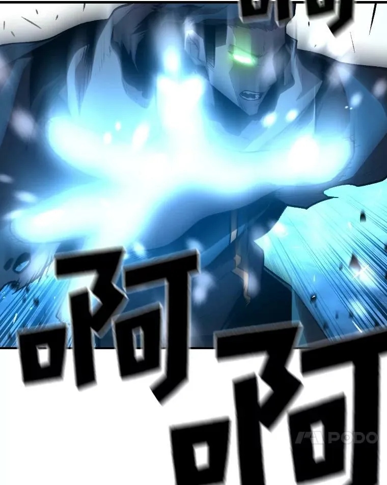 27.闪亮登场47