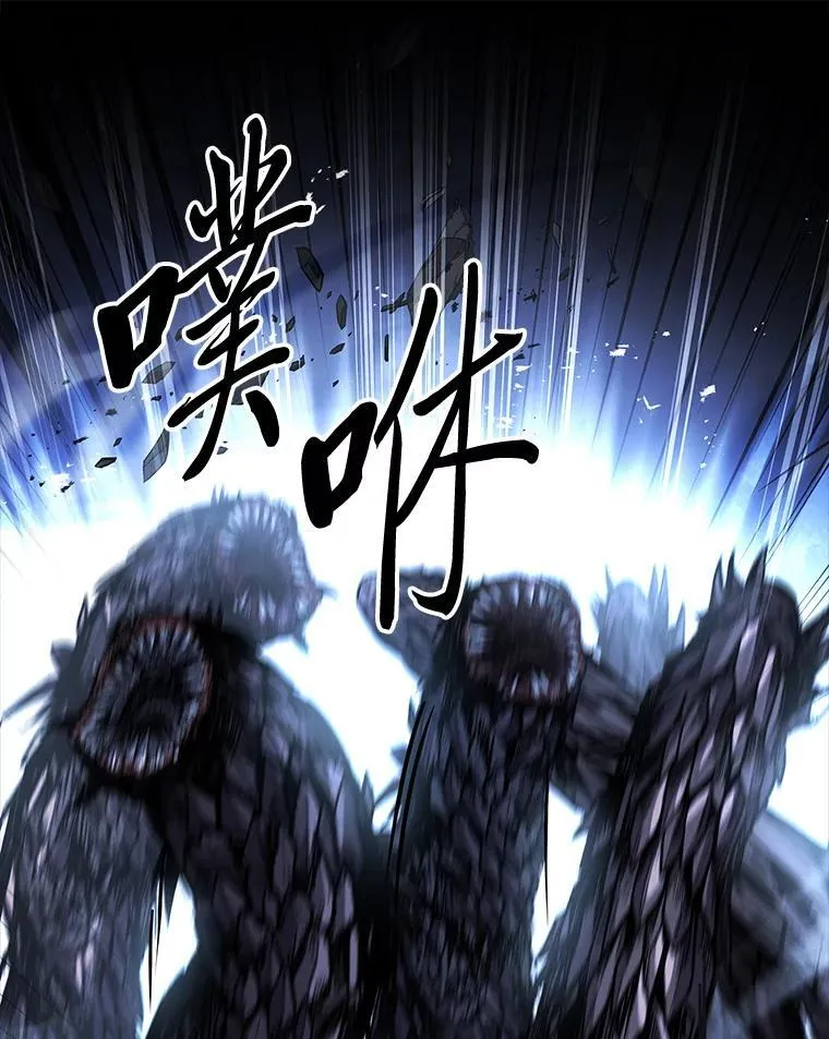 74.解决亡虫129