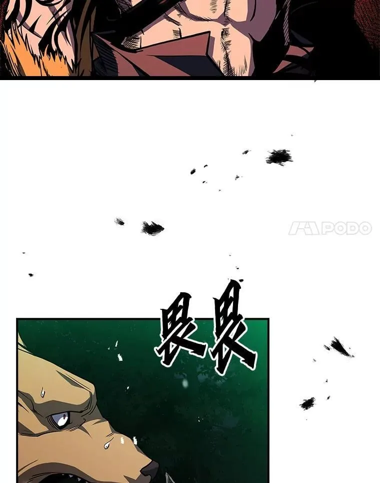 75.初遇律虎王67