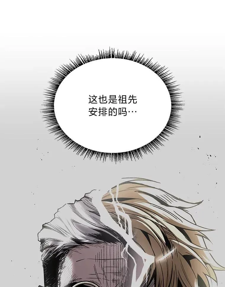 71.破败的神殿103