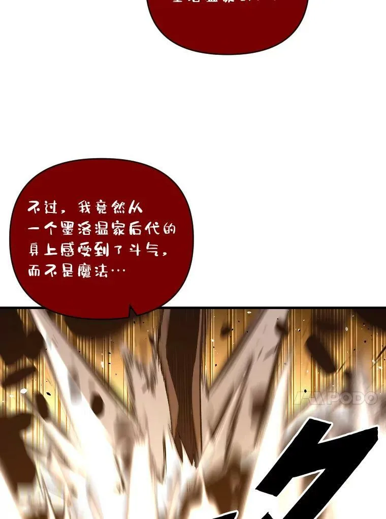 49.崭新的目标27